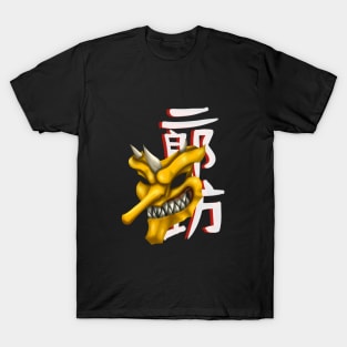 Jirobo Dai-Tengu T-Shirt